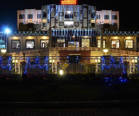 Hotel Luxmi Residency Haryana Panipat View from Property